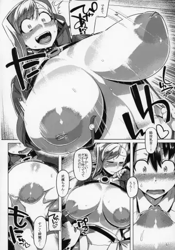 [Tabigarasu] Cosplay Kengouden Musashi-chan Fhentai - Page 9