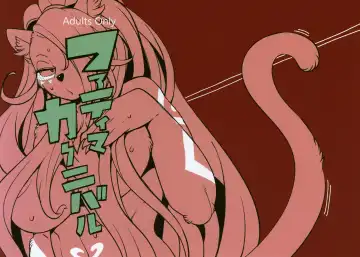 Read [Sindoll] Fatima Carnival - Fhentai