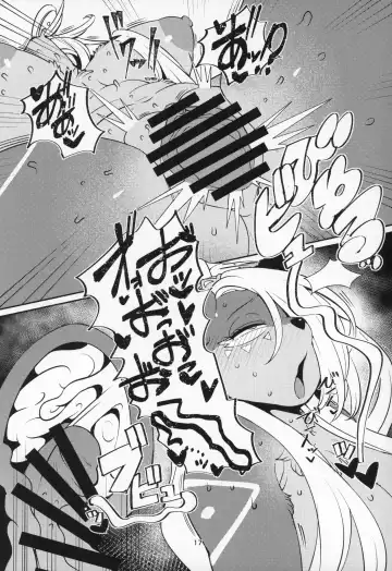 [Sindoll] Fatima Carnival Fhentai - Page 16