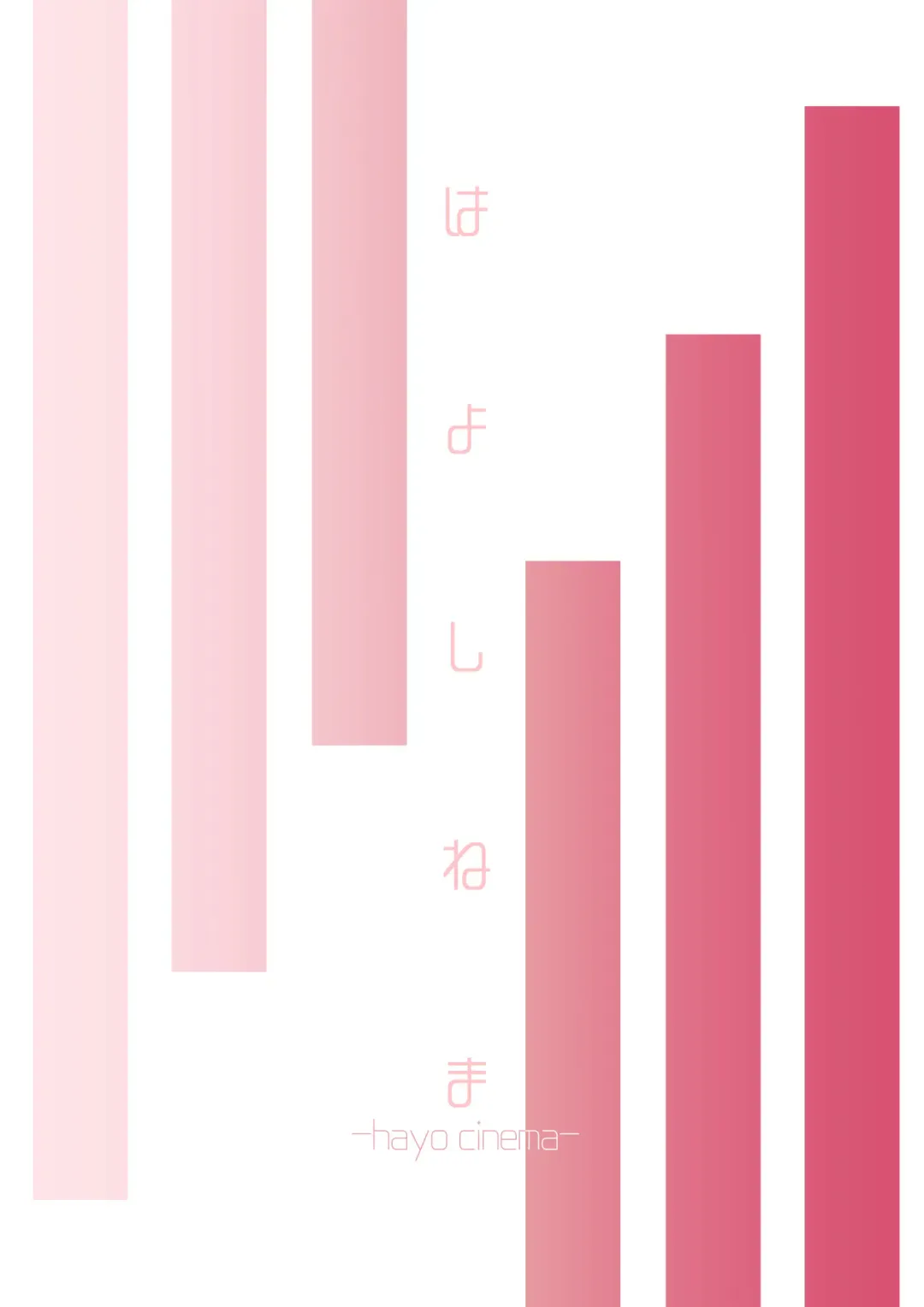 [Etuzan Jakusui] B.S.S.² -Boku ga Saki ni Suki datta no ni Bijin de Kashiko na Osananajimi ga Senpai no Circle no Tetsudai de Suki Houdai Sareteita Hanashi- Fhentai - Page 26