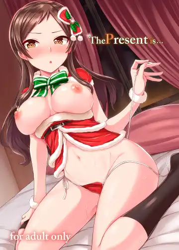Read [Dan] The Present is... - Fhentai