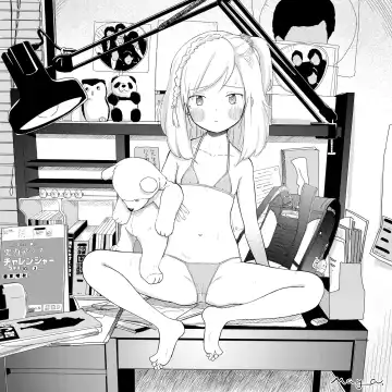 [Mayafufu -kakko- Kashikoi] Kanoka Challenge_plot 2 Fhentai - Page 29