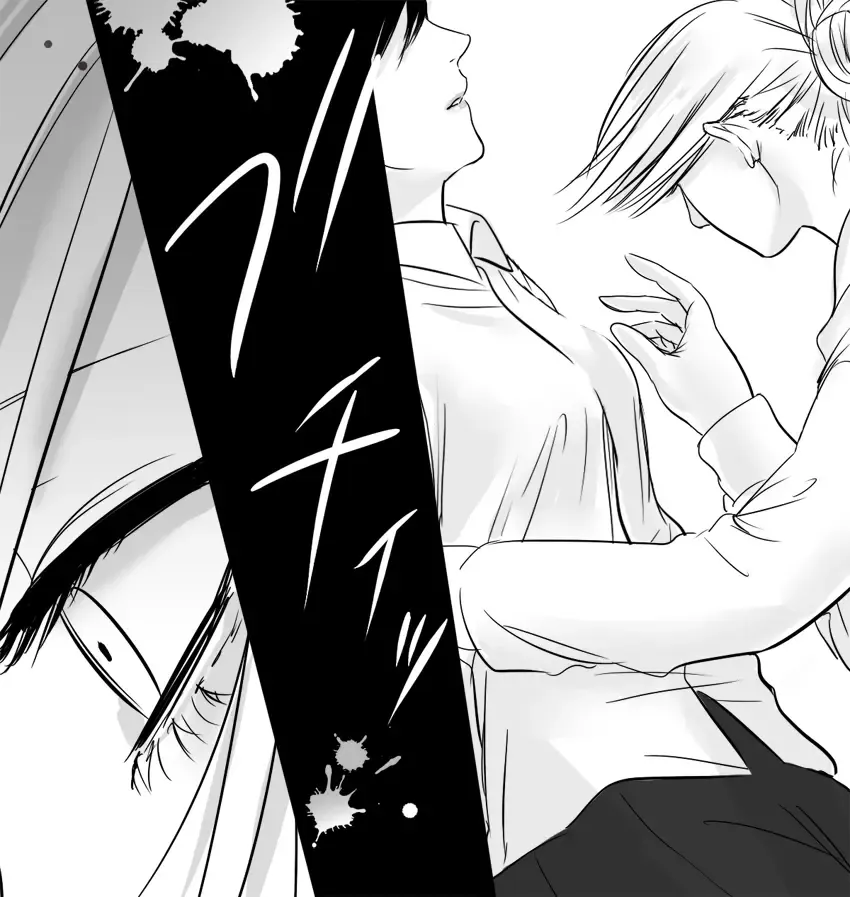 Mikannie Fhentai - Page 27