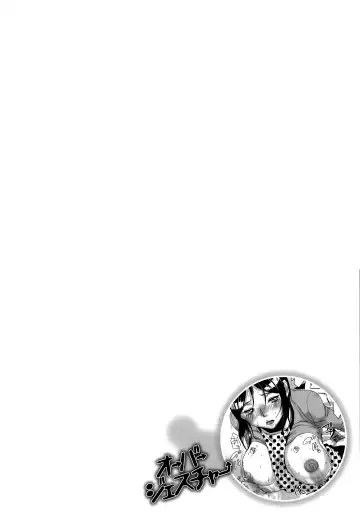 [Ashiomi Masato] Emotion Island Fhentai - Page 122