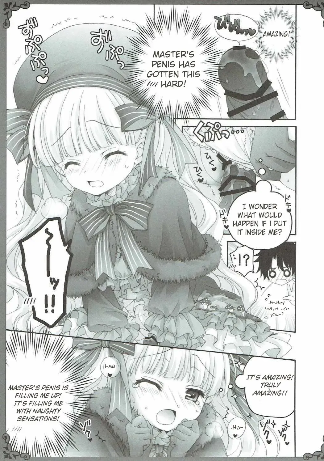 [Akoko.] Love Ero Ehon Fhentai - Page 9