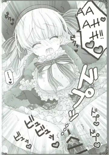 [Akoko.] Love Ero Ehon Fhentai - Page 12