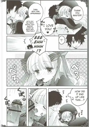 [Akoko.] Love Ero Ehon Fhentai - Page 8