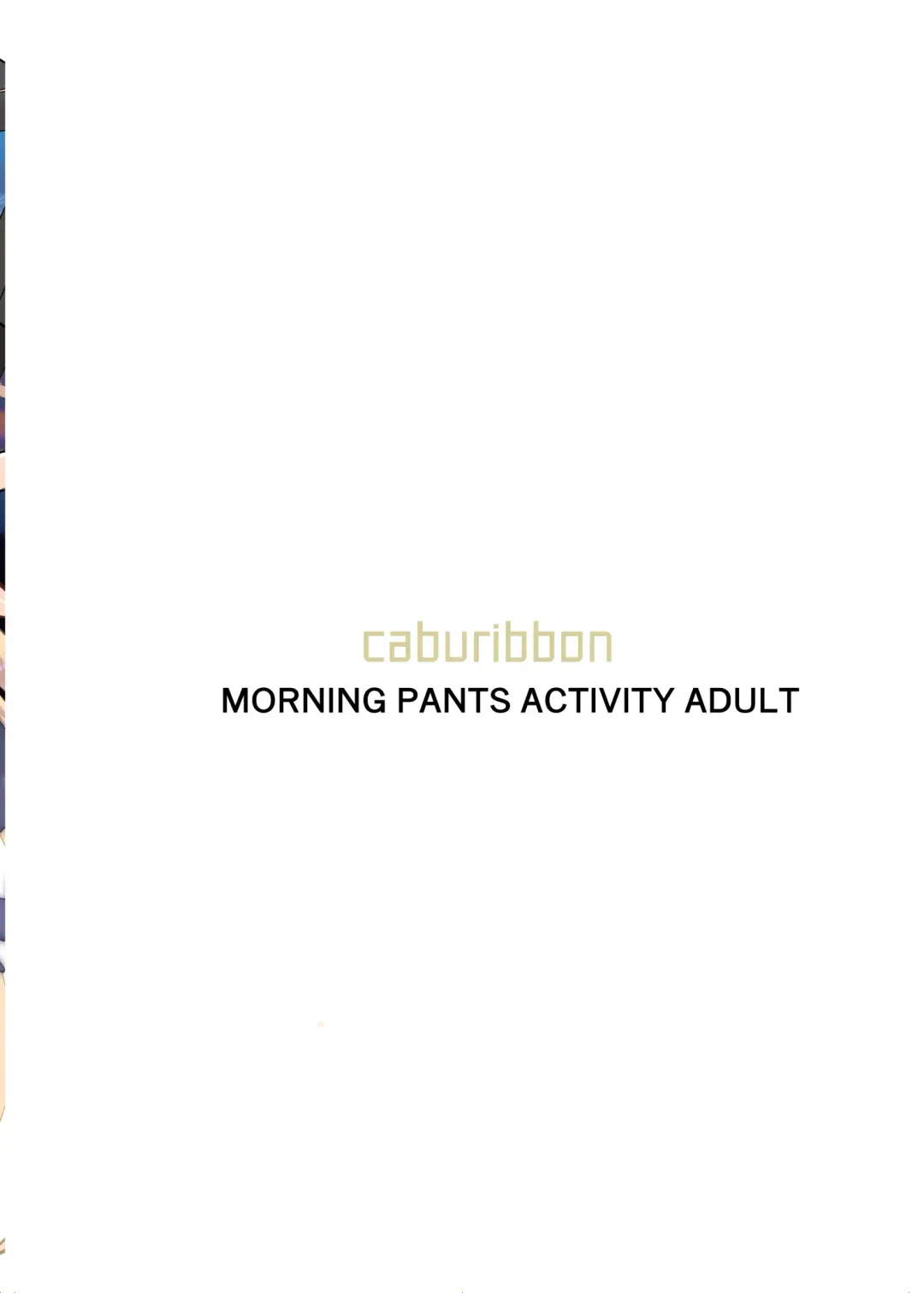 [Caburi] MPAA + CFM Fhentai - Page 20