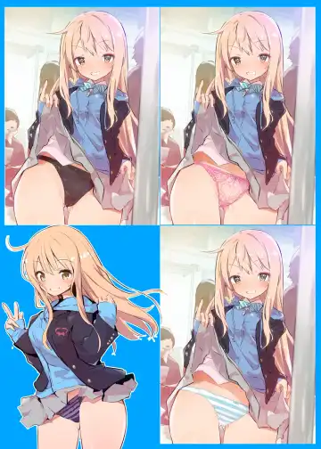 [Caburi] MPAA + CFM Fhentai - Page 13