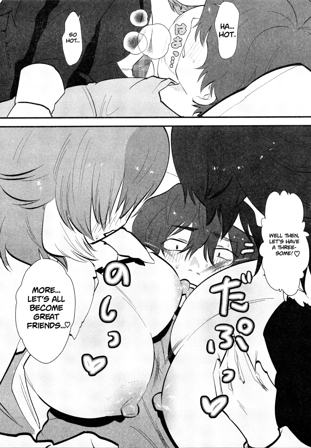 [Asano] Taichou-san and Dhole-chan. Fhentai - Page 11