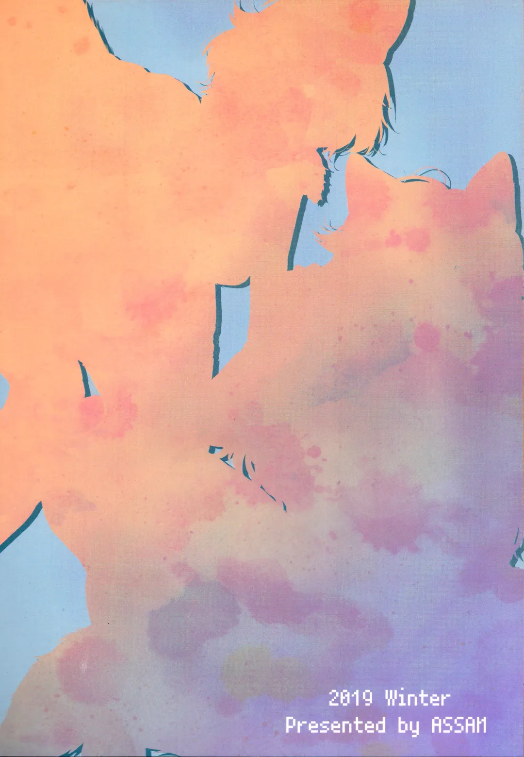 [Asano] Taichou-san and Dhole-chan. Fhentai - Page 23