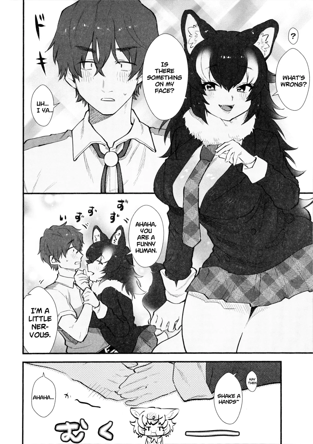 [Asano] Taichou-san and Dhole-chan. Fhentai - Page 6