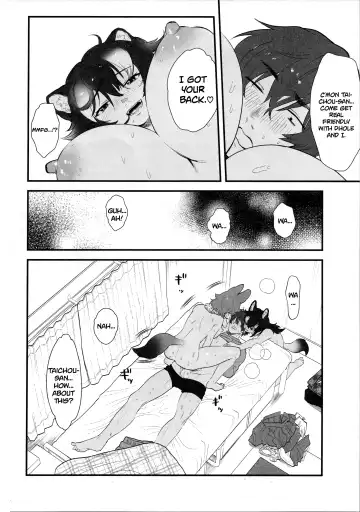 [Asano] Taichou-san and Dhole-chan. Fhentai - Page 12