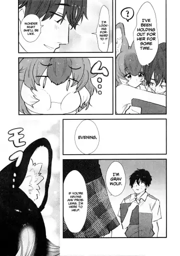 [Asano] Taichou-san and Dhole-chan. Fhentai - Page 5