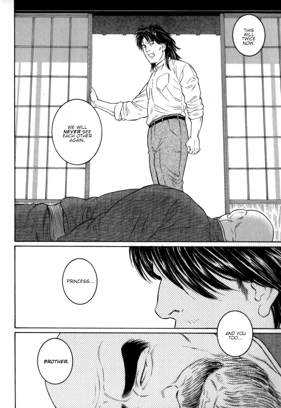 [Tagame Gengoroh] Gedou no Ie Chuukan | House of Brutes Vol. 2 Ch. 7 Fhentai - Page 10