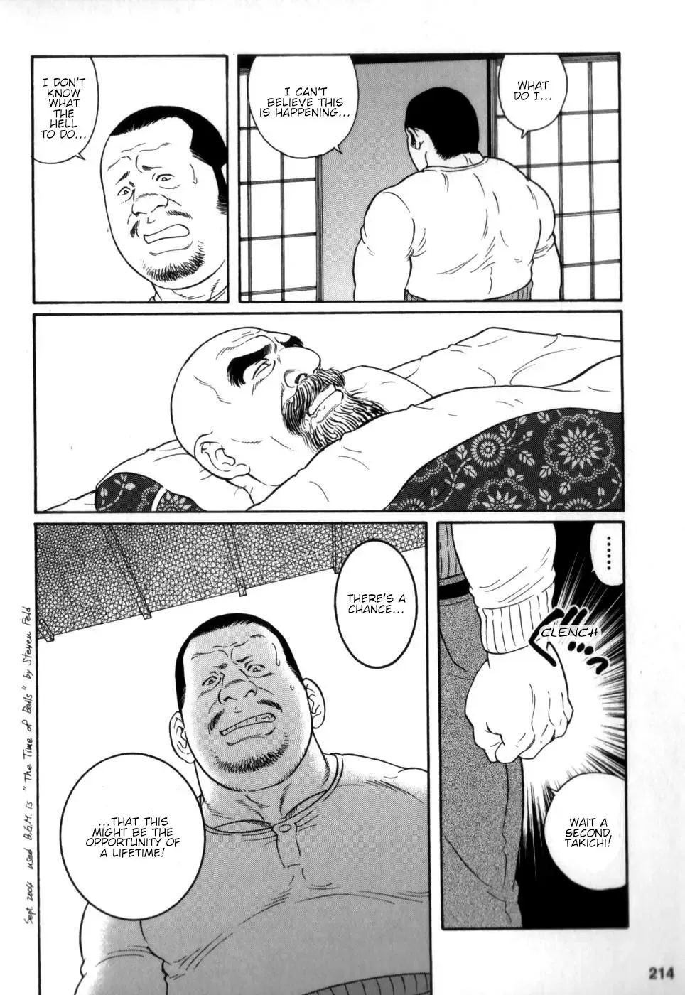 [Tagame Gengoroh] Gedou no Ie Chuukan | House of Brutes Vol. 2 Ch. 7 Fhentai - Page 16