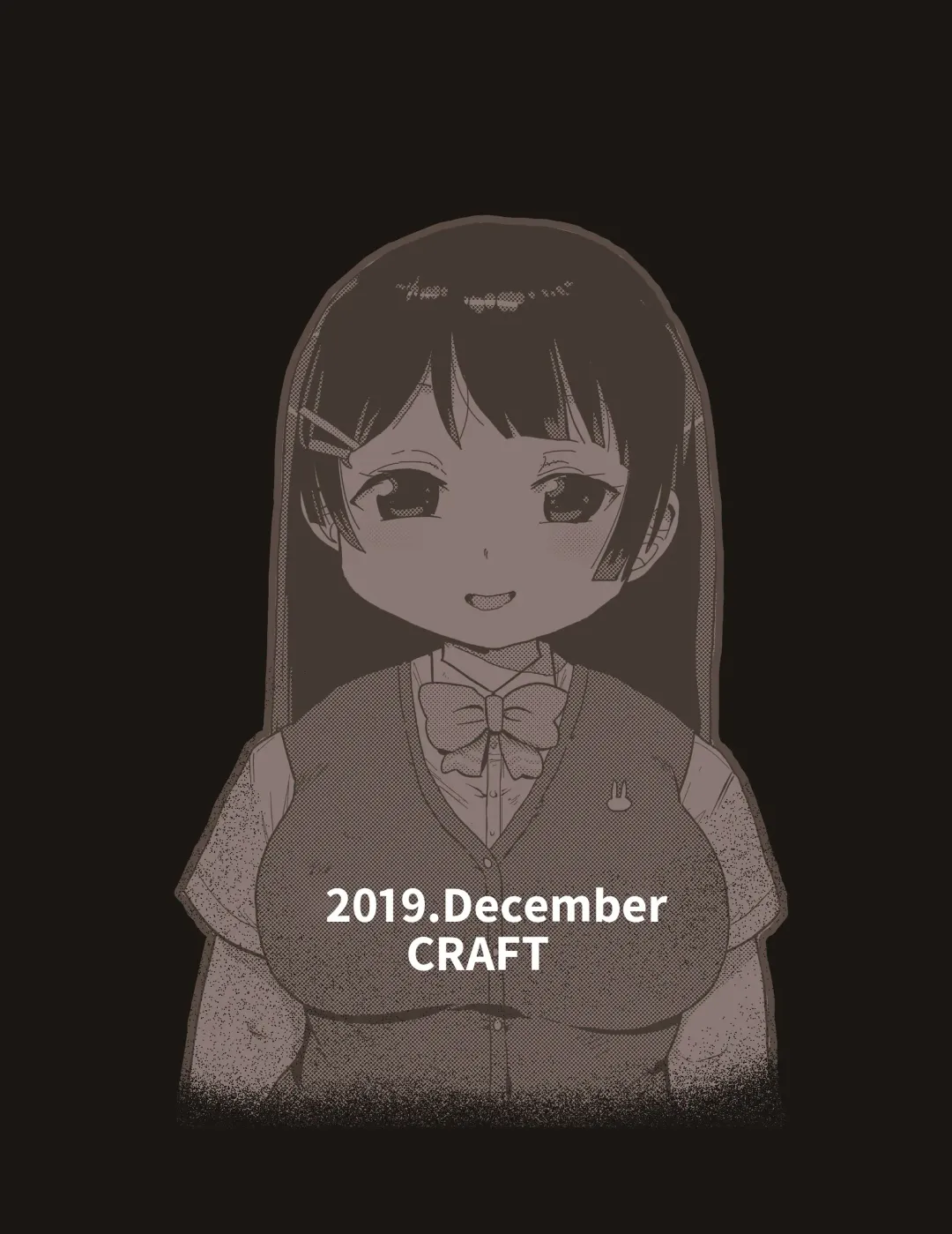 [Kiliu] Ima made no Kaijou Gentei Hon-tachi Matome Fhentai - Page 74