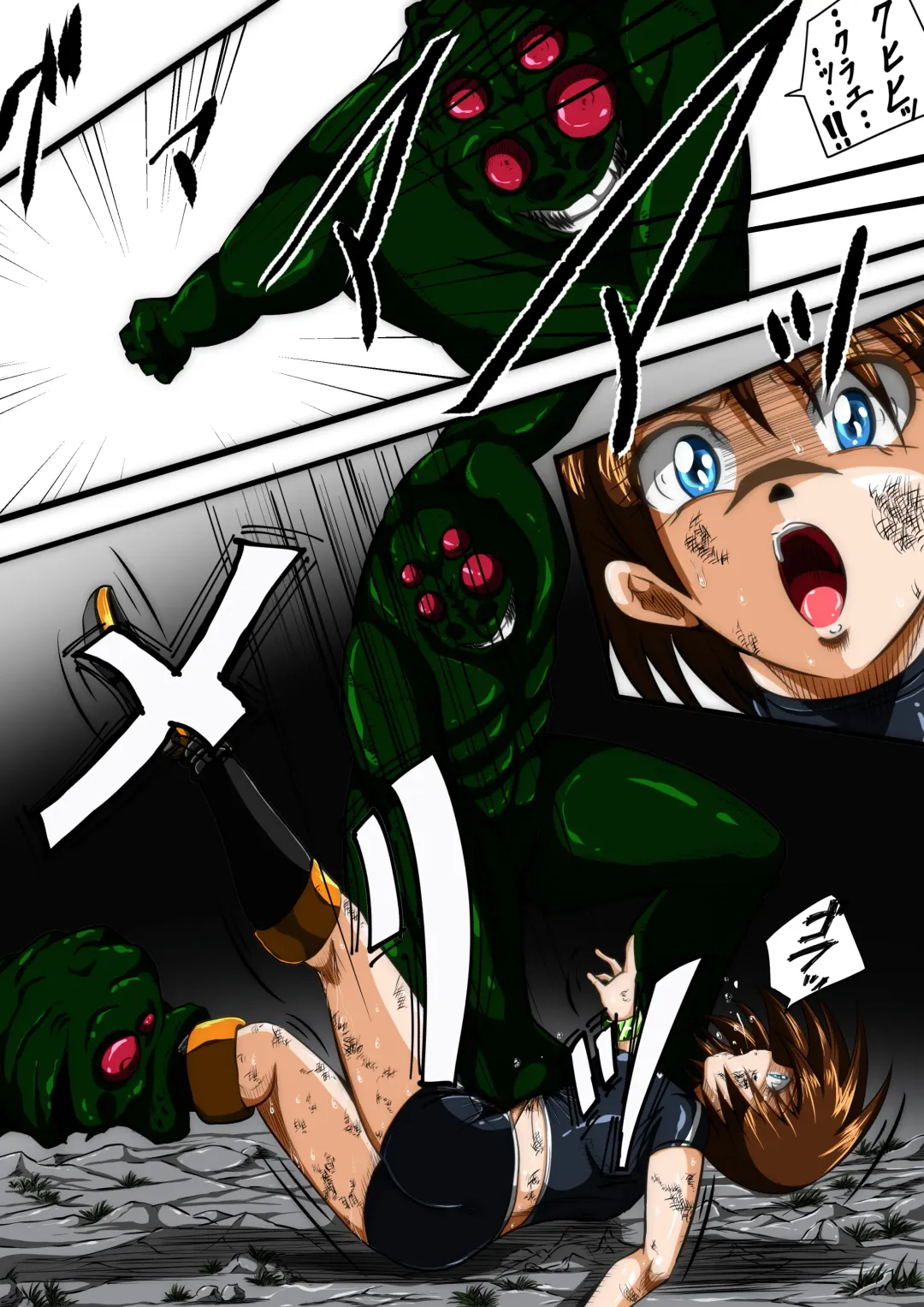 [Shade] Fiora Crisis III - Hikari Crisis! Fhentai - Page 38