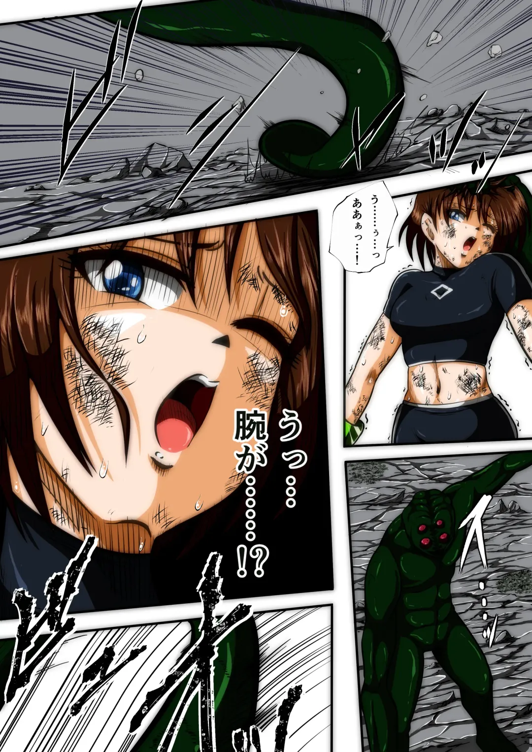 [Shade] Fiora Crisis III - Hikari Crisis! Fhentai - Page 47