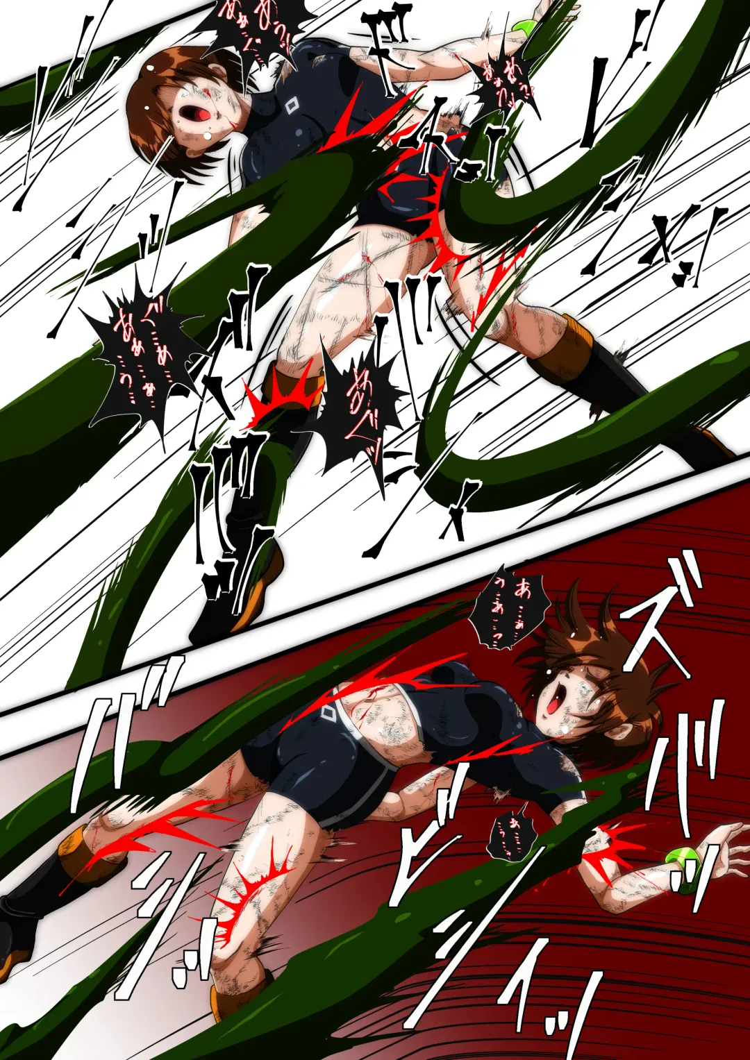 [Shade] Fiora Crisis III - Hikari Crisis! Fhentai - Page 49