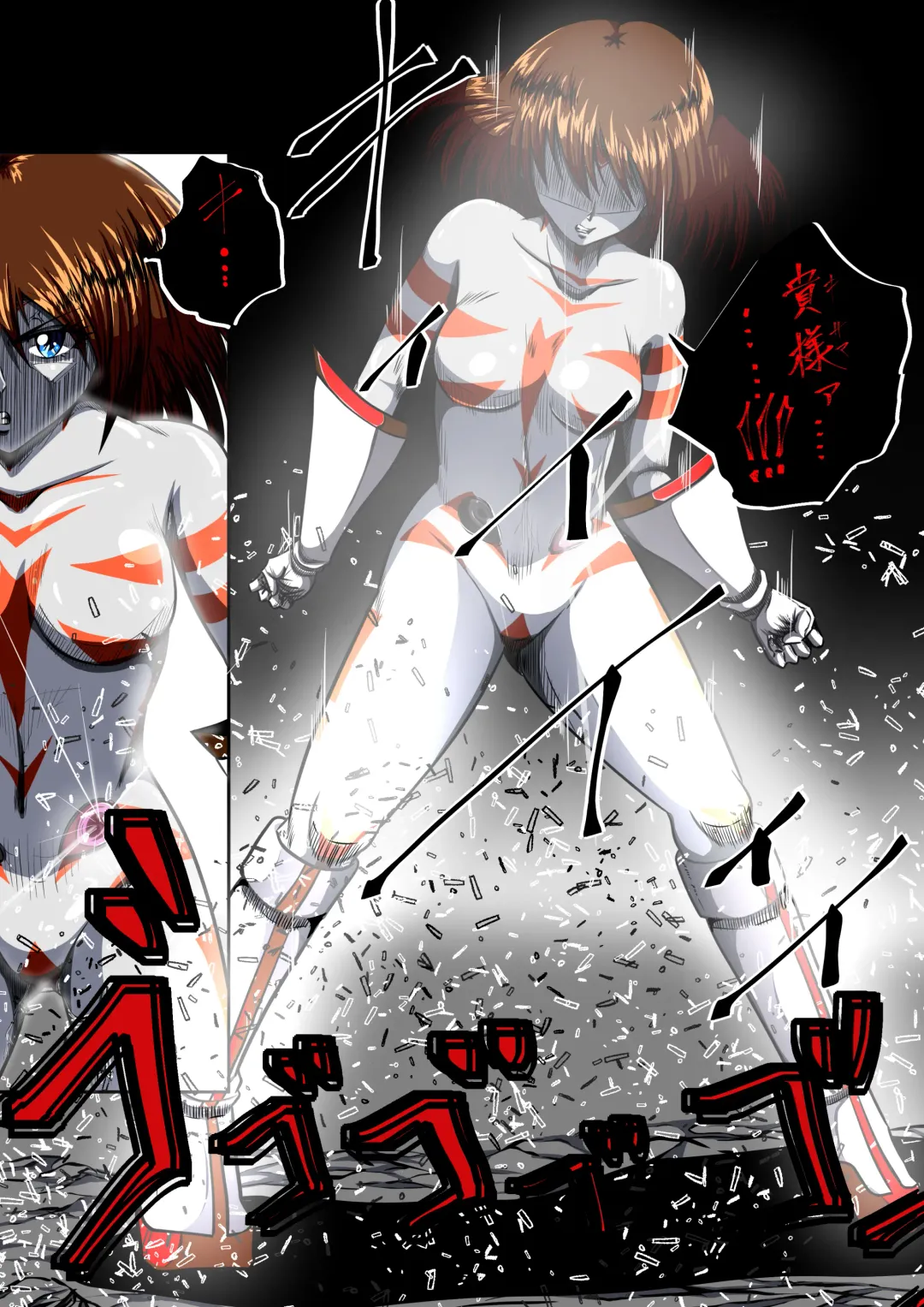 [Shade] Fiora Crisis III - Hikari Crisis! Fhentai - Page 73