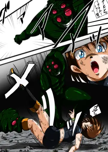 [Shade] Fiora Crisis III - Hikari Crisis! Fhentai - Page 38