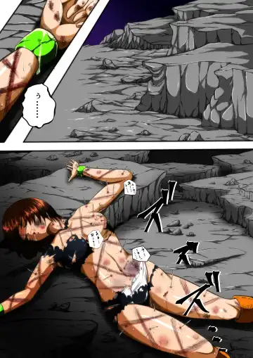 [Shade] Fiora Crisis III - Hikari Crisis! Fhentai - Page 60