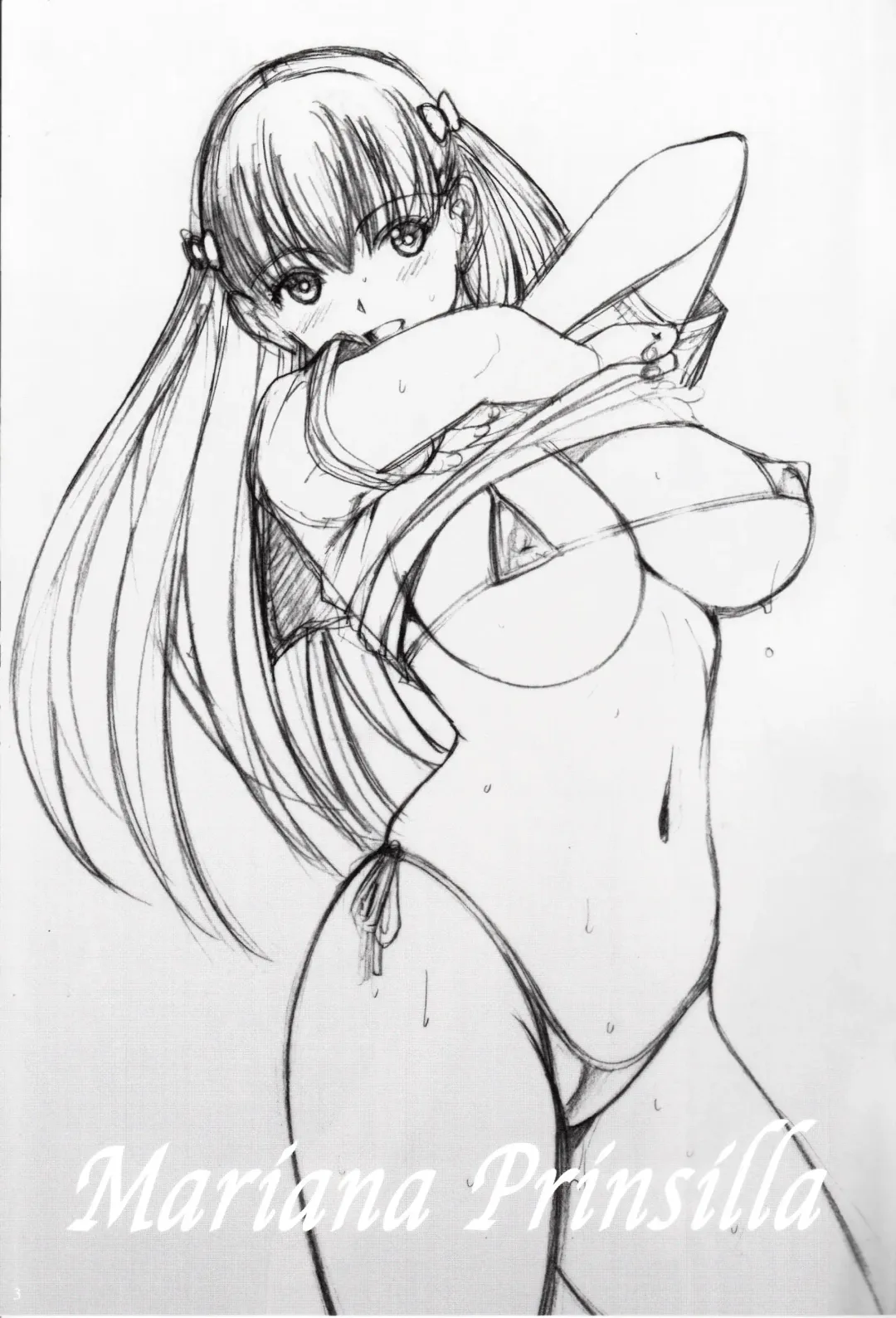 [Smac] Maria-san to Hame Reco Session Fhentai - Page 3