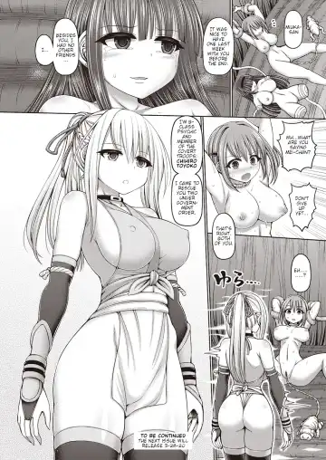 [Hashimura Aoki] Psychic Agent Ch. 2 Fhentai - Page 38