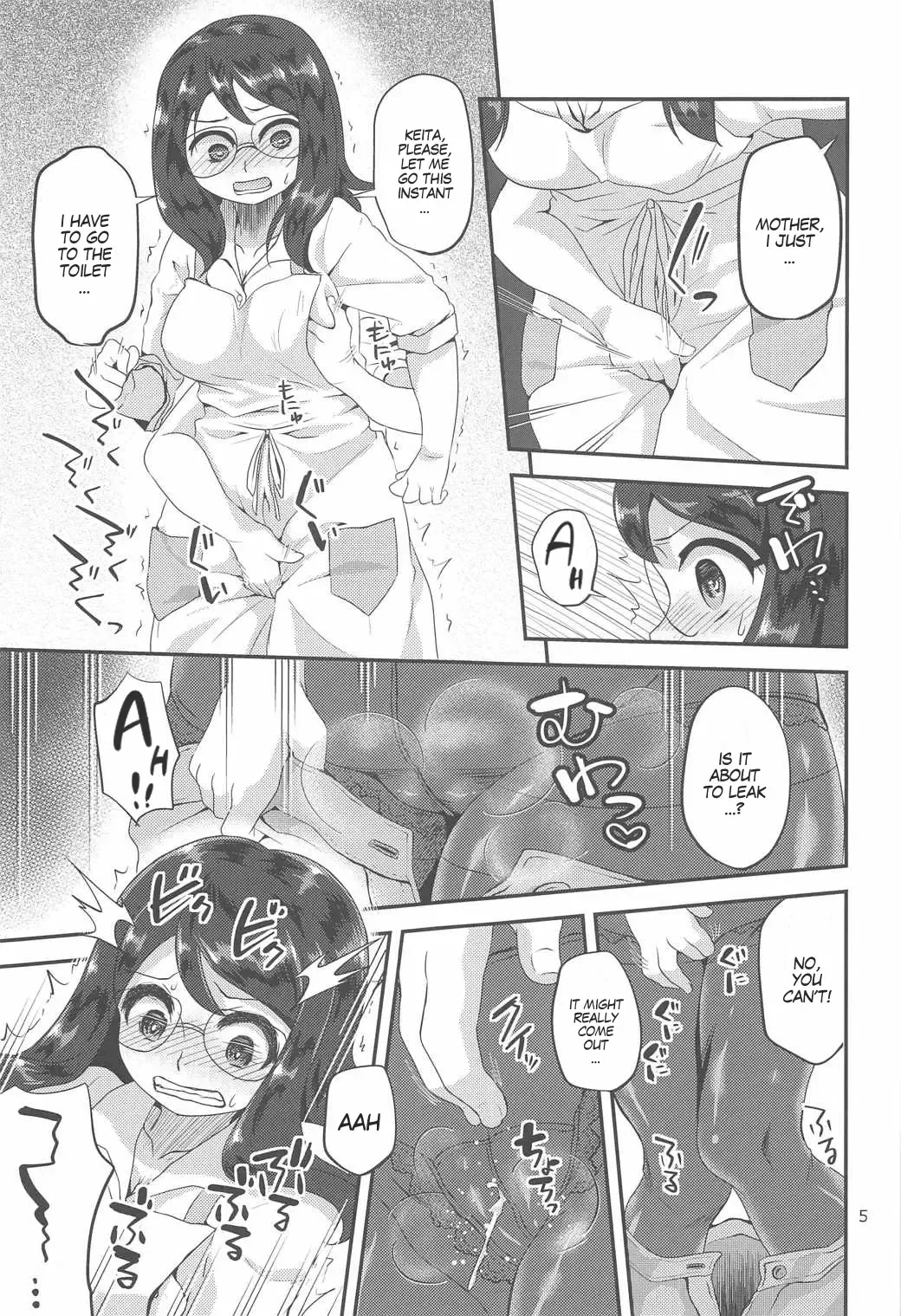 [Matsunoan] Fushouji Oyako to Shoujo no Otanoshimi da nyan! | It's Some Married Mother on Son and Solo Girl action-nyan! Fhentai - Page 4