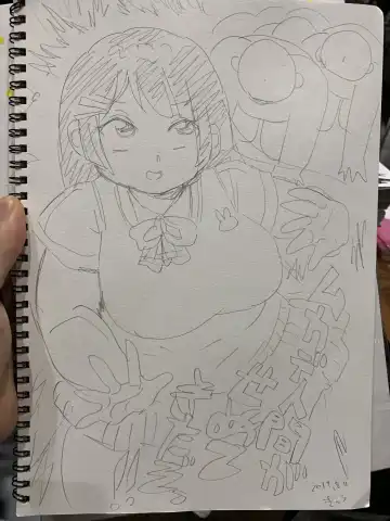 [Kiliu] Tsukino Iinchou to Mobu Shuujin Tachi Fhentai - Page 16