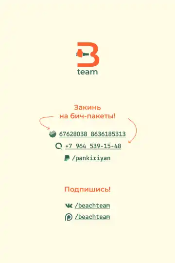 [Apoidea] Goro no Yome wa Yoi Onna! | Невеста Горо хорошая женщина! Fhentai - Page 28