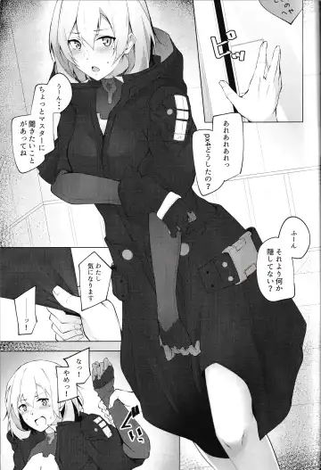 [Flugel] Collezione Colorante + Omake Fhentai - Page 10