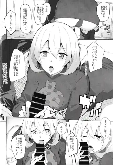 [Flugel] Collezione Colorante + Omake Fhentai - Page 3