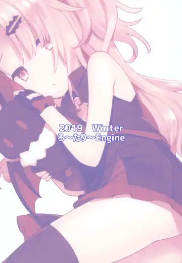 [Kannazuki Motofumi] Bloody Moon Overdrive Fhentai - Page 28