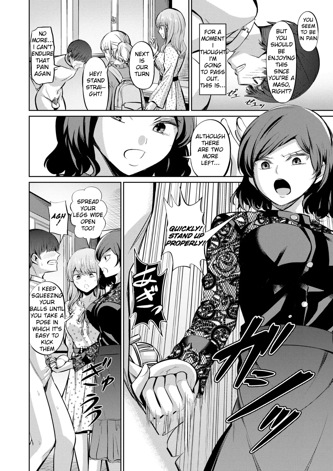 [Yamahata Rian] Tensuushugi no Kuni | A Country Based on Point System Fhentai - Page 12