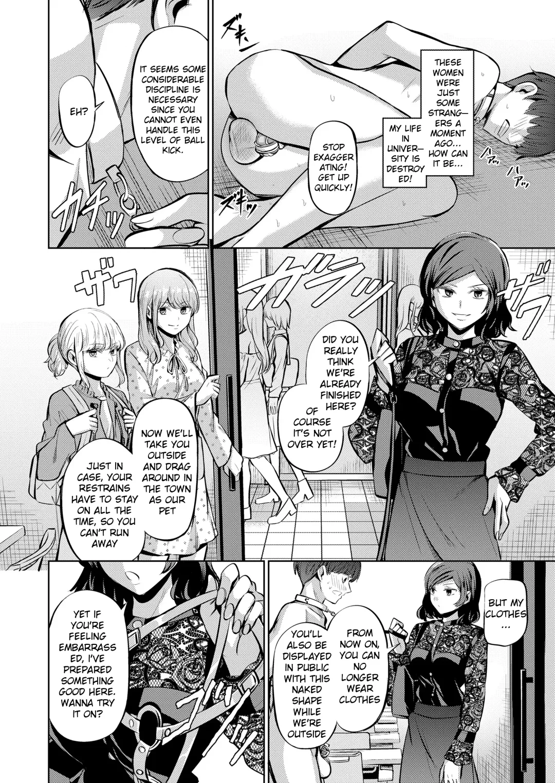[Yamahata Rian] Tensuushugi no Kuni | A Country Based on Point System Fhentai - Page 14
