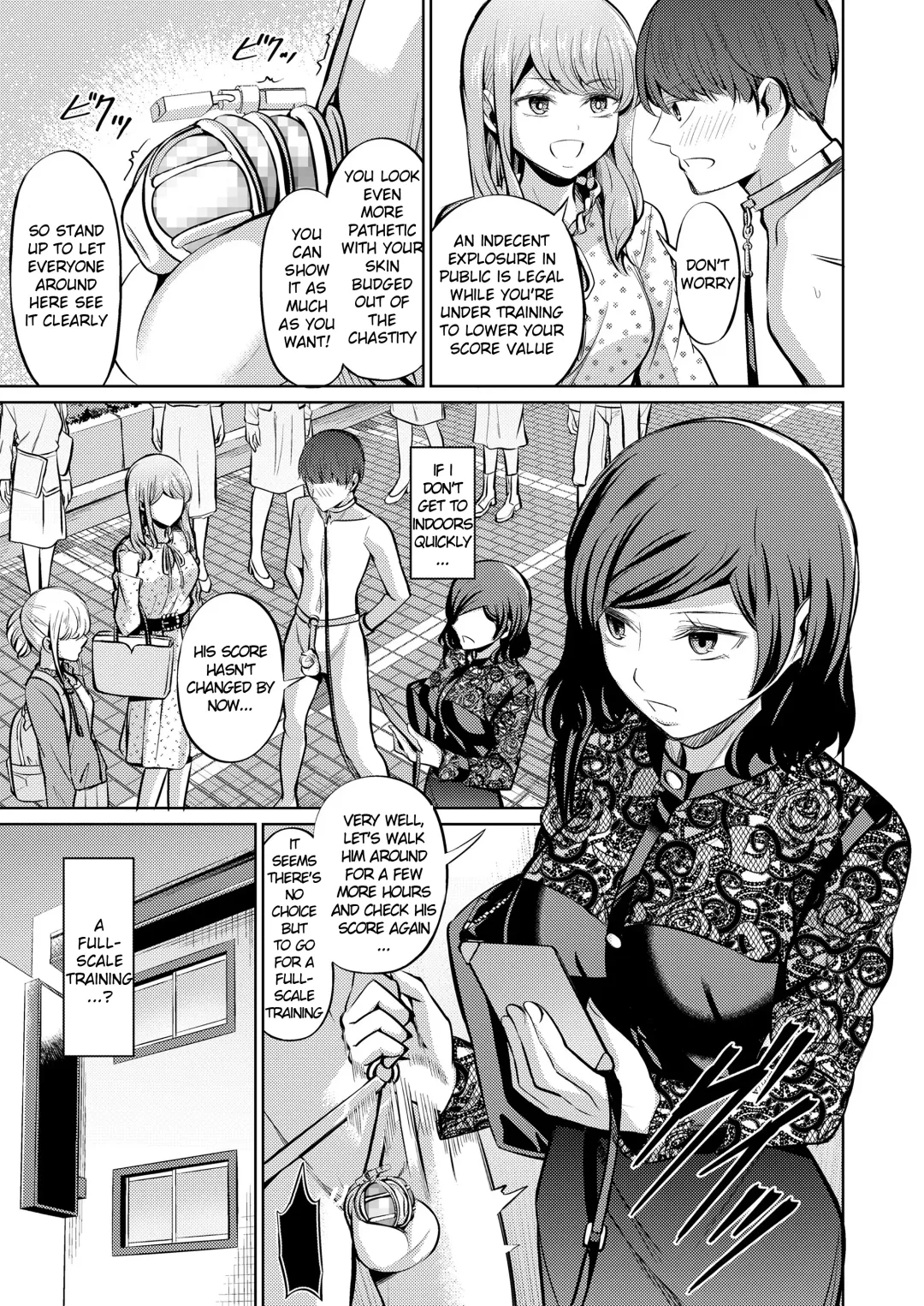 [Yamahata Rian] Tensuushugi no Kuni | A Country Based on Point System Fhentai - Page 17