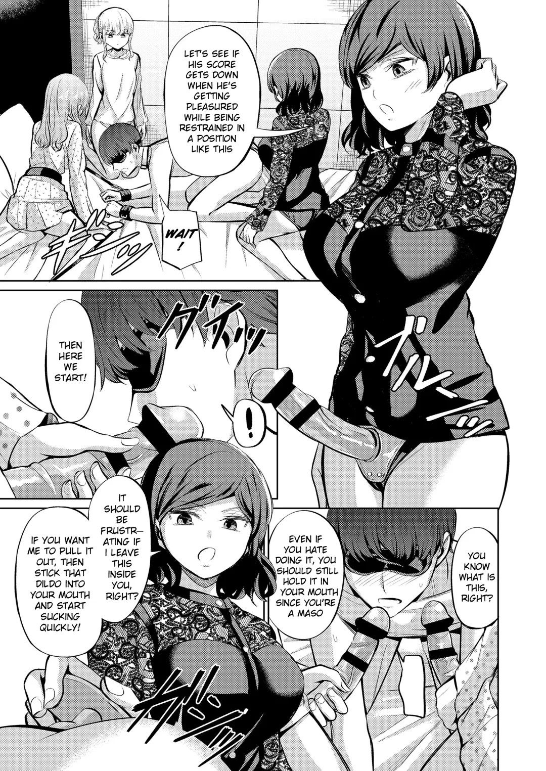 [Yamahata Rian] Tensuushugi no Kuni | A Country Based on Point System Fhentai - Page 19