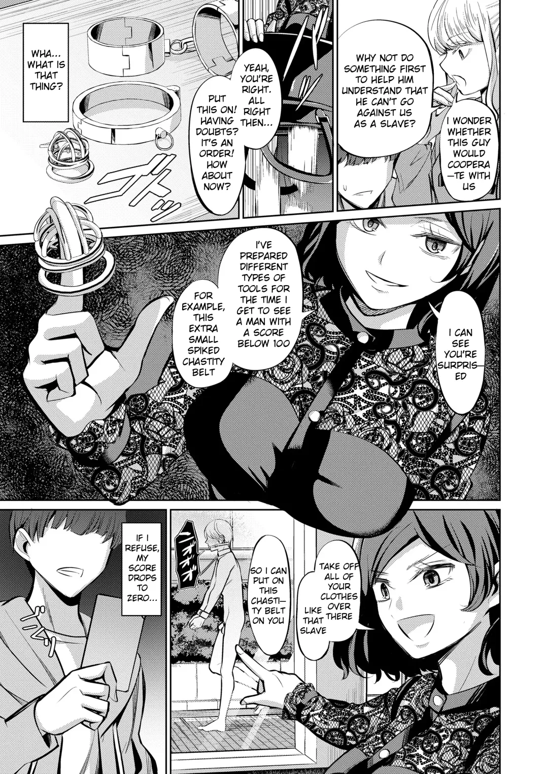 [Yamahata Rian] Tensuushugi no Kuni | A Country Based on Point System Fhentai - Page 9