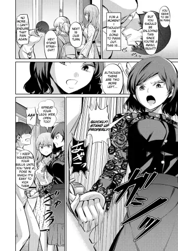 [Yamahata Rian] Tensuushugi no Kuni | A Country Based on Point System Fhentai - Page 12