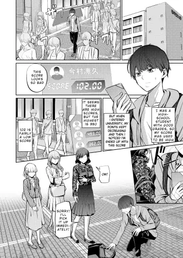 [Yamahata Rian] Tensuushugi no Kuni | A Country Based on Point System Fhentai - Page 2