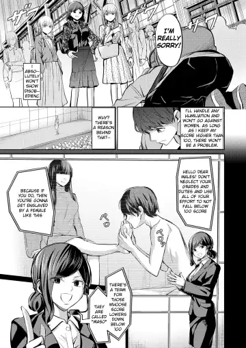 [Yamahata Rian] Tensuushugi no Kuni | A Country Based on Point System Fhentai - Page 5