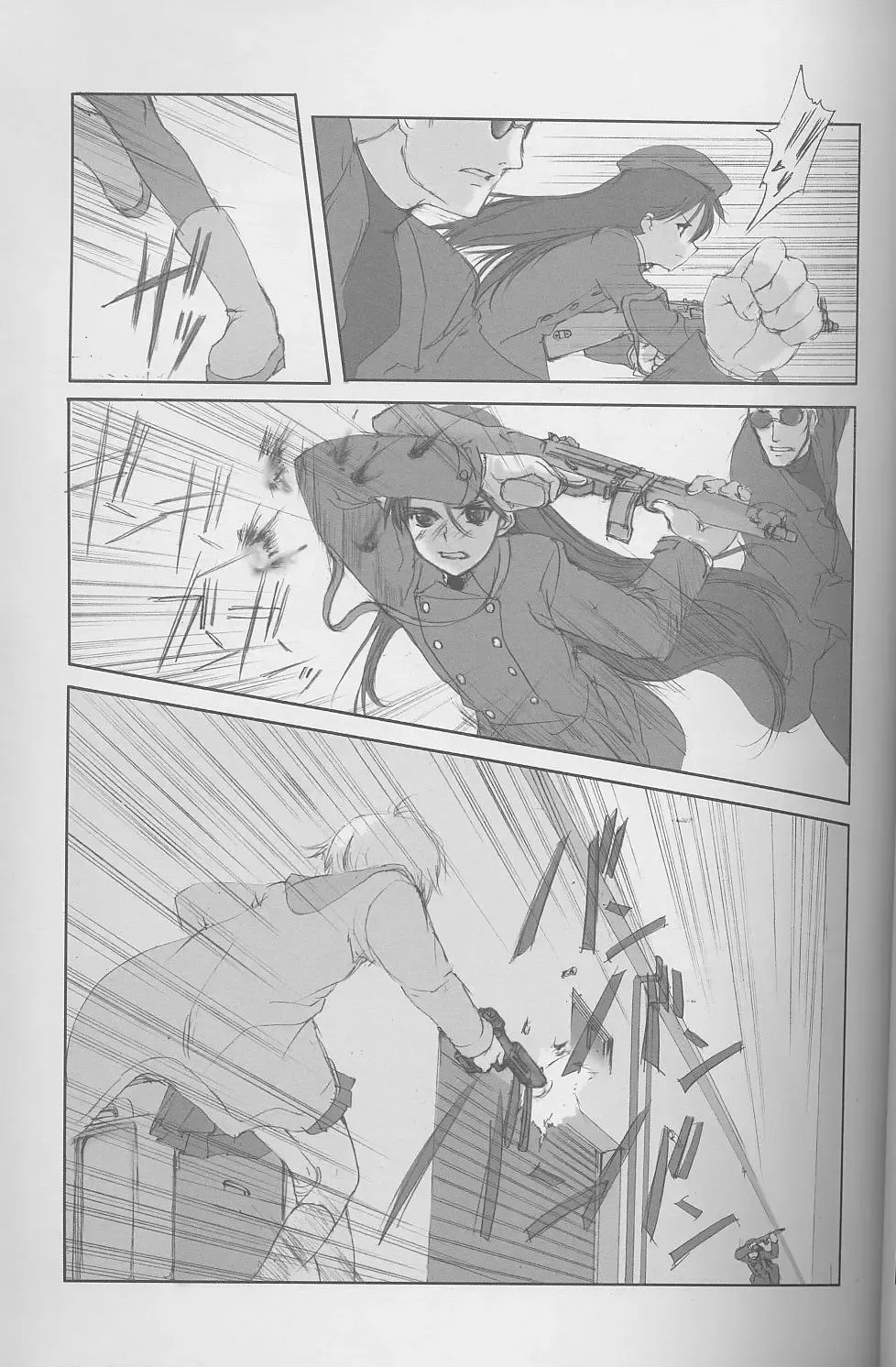 [Aida Yu] Idle Talk Fhentai - Page 6