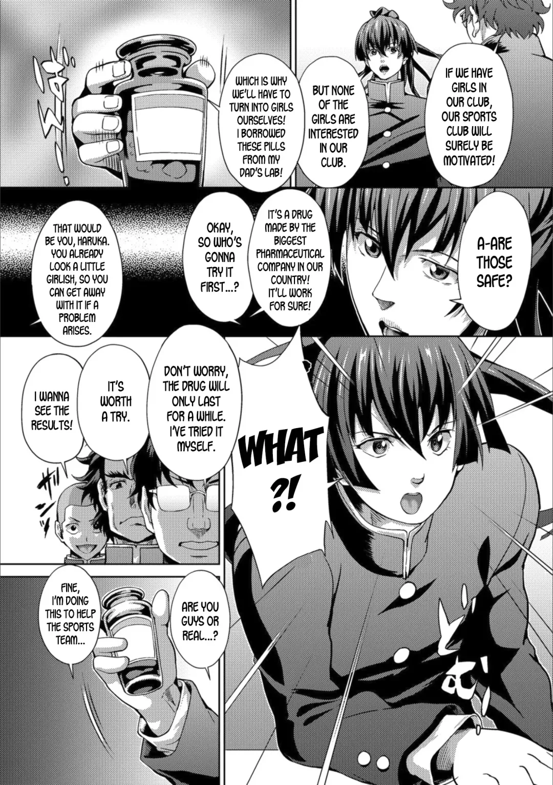 [Musashi Daichi] Fure Fure! Haruka! | Hurray, Hurray, Haruka! Fhentai - Page 6