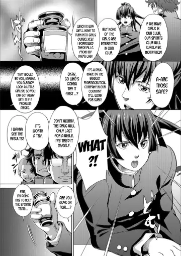 [Musashi Daichi] Fure Fure! Haruka! | Hurray, Hurray, Haruka! Fhentai - Page 6