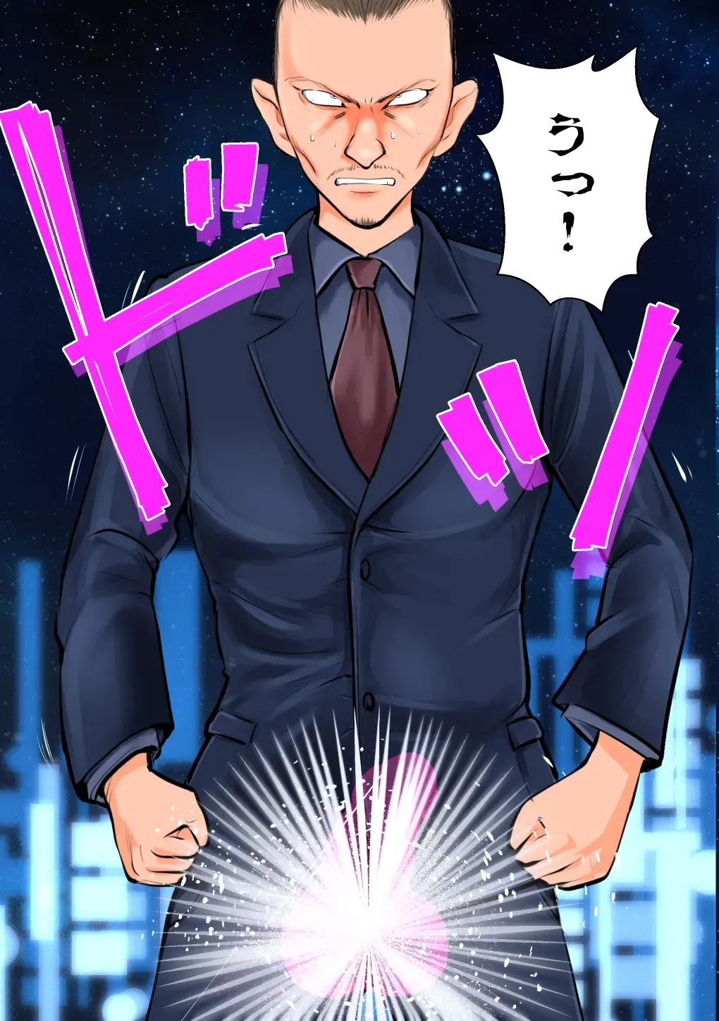 [Makunouchi] Keishichou Bijin Kyokuchou Fhentai - Page 24