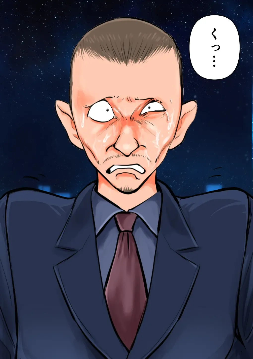 [Makunouchi] Keishichou Bijin Kyokuchou Fhentai - Page 30