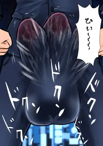 [Makunouchi] Keishichou Bijin Kyokuchou Fhentai - Page 26