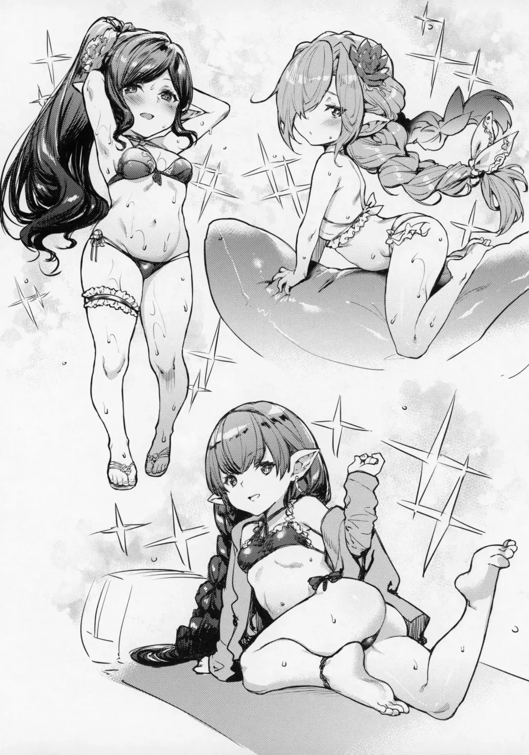 [Mushi] Harvin Paradise Fhentai - Page 2